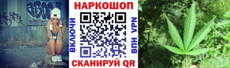 Купить наркотики цена Мостовской МАРИХУАНА Меф мяу мяу Alpha-PVP Гашиш