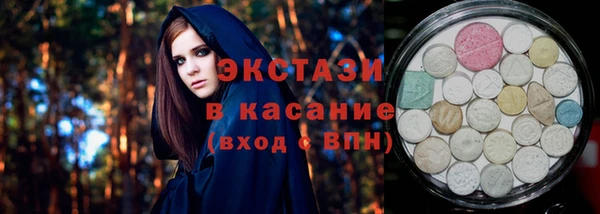 шишки Краснотурьинск