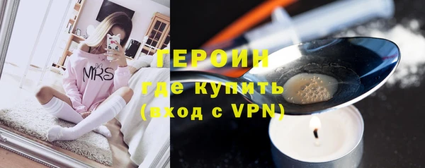 шишки Краснотурьинск