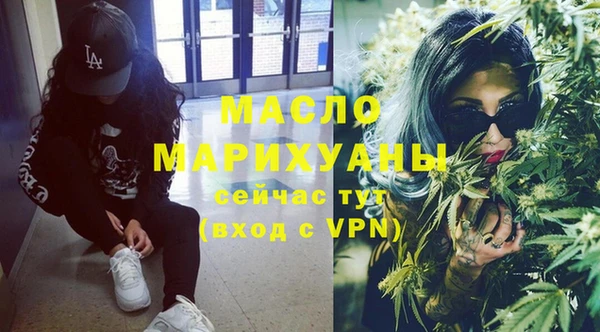 шишки Краснотурьинск