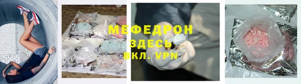 шишки Краснотурьинск