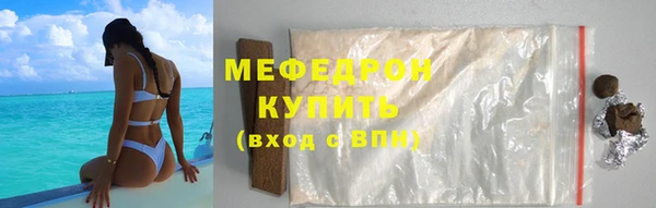 PSILOCYBIN Аркадак