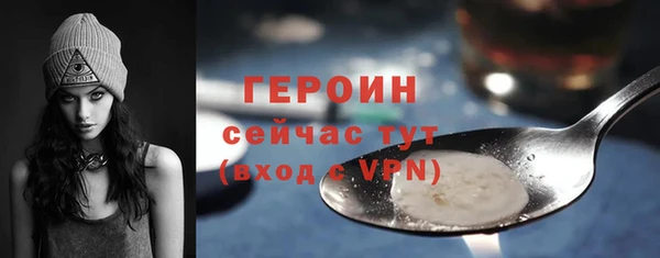 скорость mdpv Краснослободск