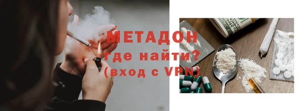 шишки Краснотурьинск