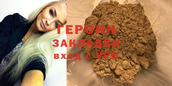скорость mdpv Краснослободск