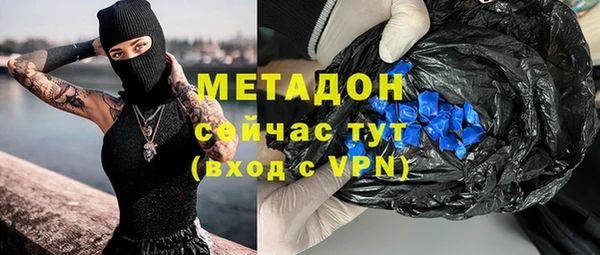 круглые Арсеньев