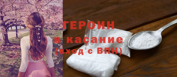 скорость mdpv Краснослободск