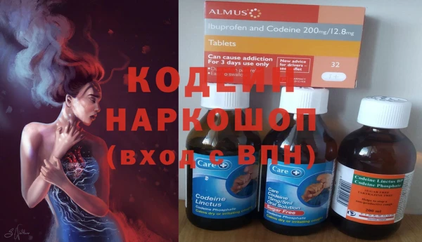 круглые Армянск
