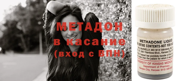 шишки Краснотурьинск