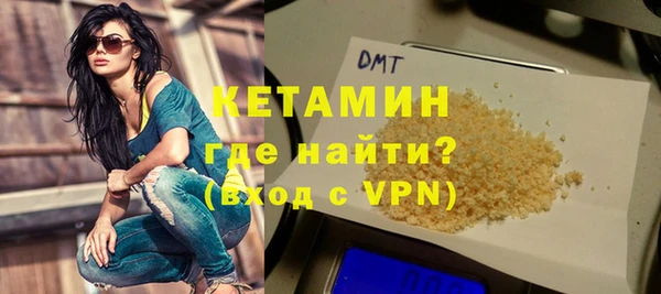 скорость mdpv Краснослободск