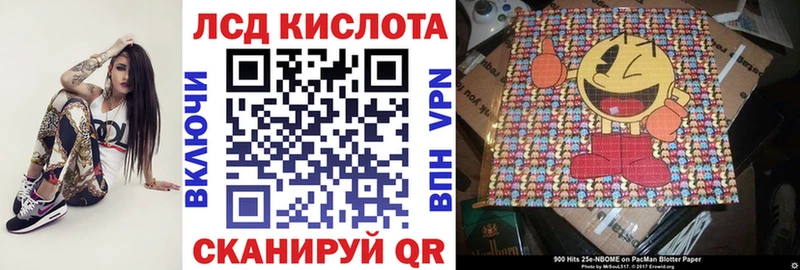 Марки N-bome 1500мкг  shop как зайти  Мостовской 