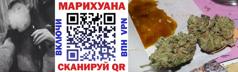 хочу   Мостовской  Марихуана конопля 